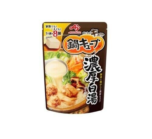 Ajinomoto, Nabe Cube, Soup Cube,”Rich Chicken & Pork”