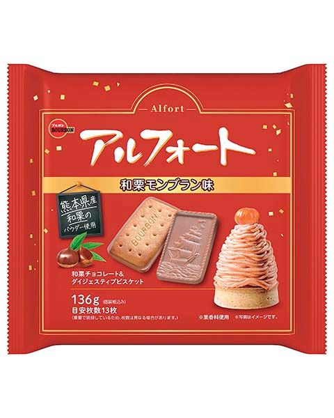 Bourbon “Alfort, Marron Chestnut” Family Pack, 136g