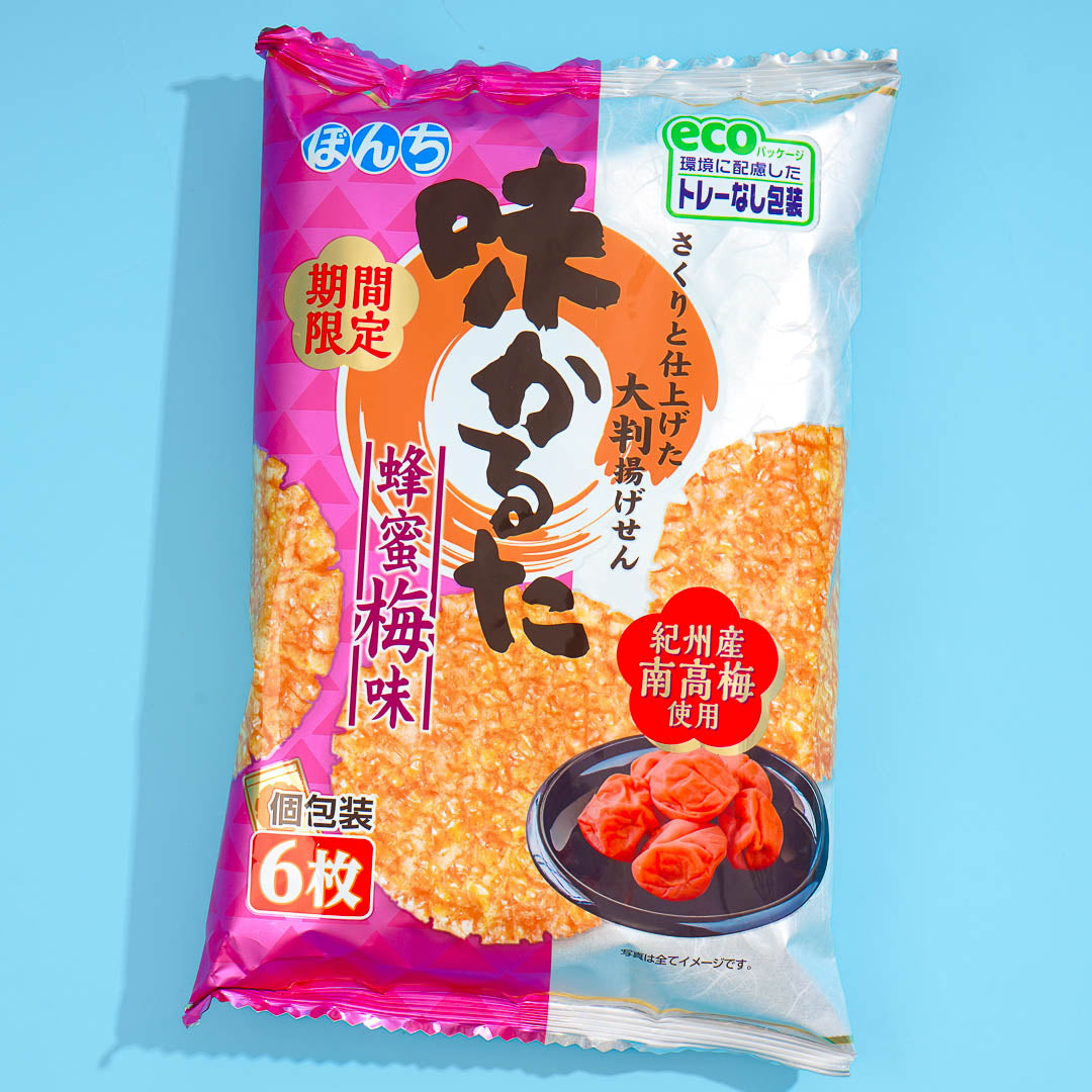 Bonchi Aji Karuta Rice Crackers – Honey Plum