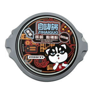 Zihaiguo Special Hot and Sour Vermicelli Self Heating pot