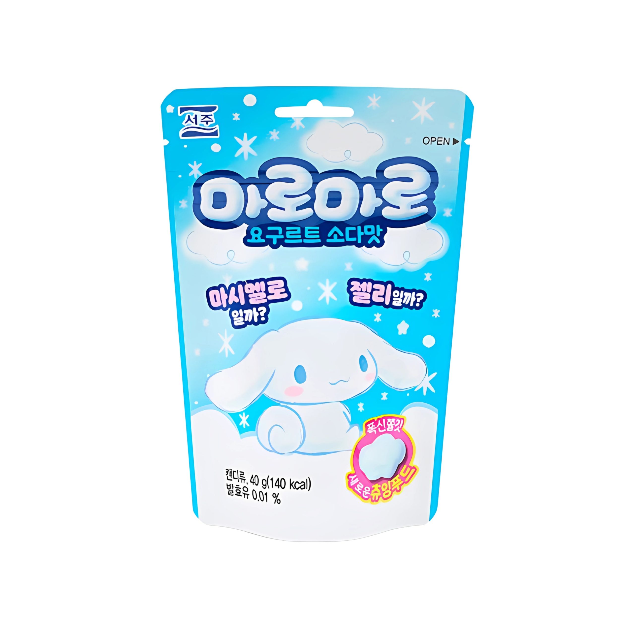 Seoju Maromaro Yogurt Soda Flavor Jelly (Korea)