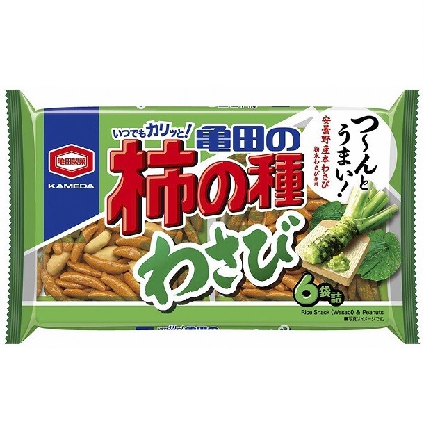Kameda “Kakinotane, Wasabi Flavor” Spicy Rice cracker with peanuts, 6 packs in 1 bag, 164g