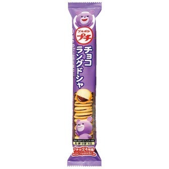 Bourbon “Petit, Langue de chat cookies sand with milk chocolate” 47g