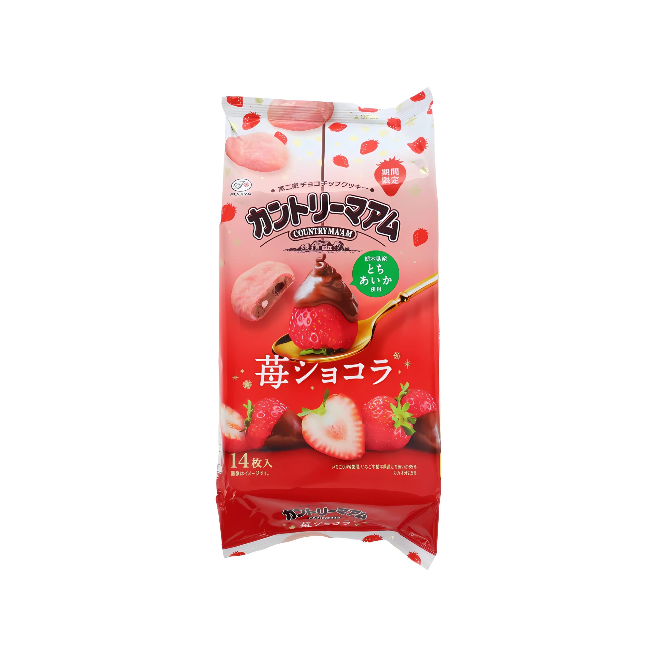 Fujiya Country Maam Amaou Ichigo Chocolate (Japan)