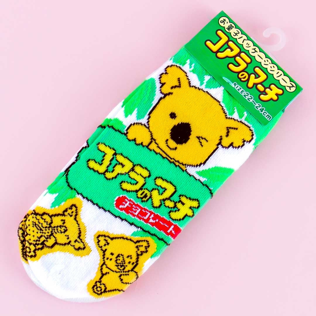 Koala’s March Socks
