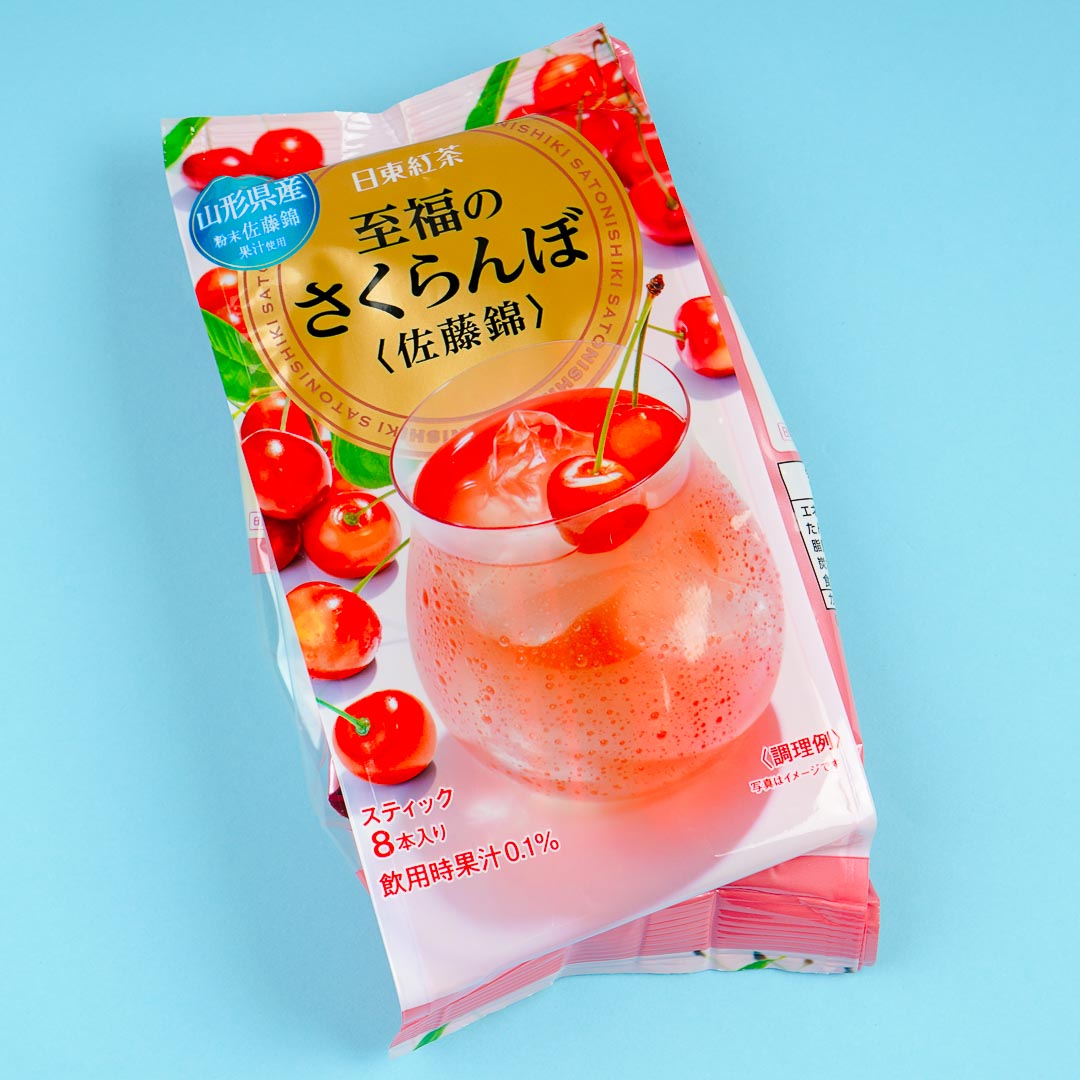 Mitsui Norin Nitto Black Tea – Blissful Cherry