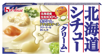 House “Hokkaido Stew, Cream” Block, 180g
