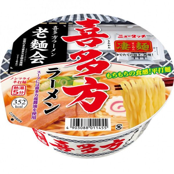 New Touch Sugomen Kitakata Instant Noodle Ramen – Tokyo Snack Land