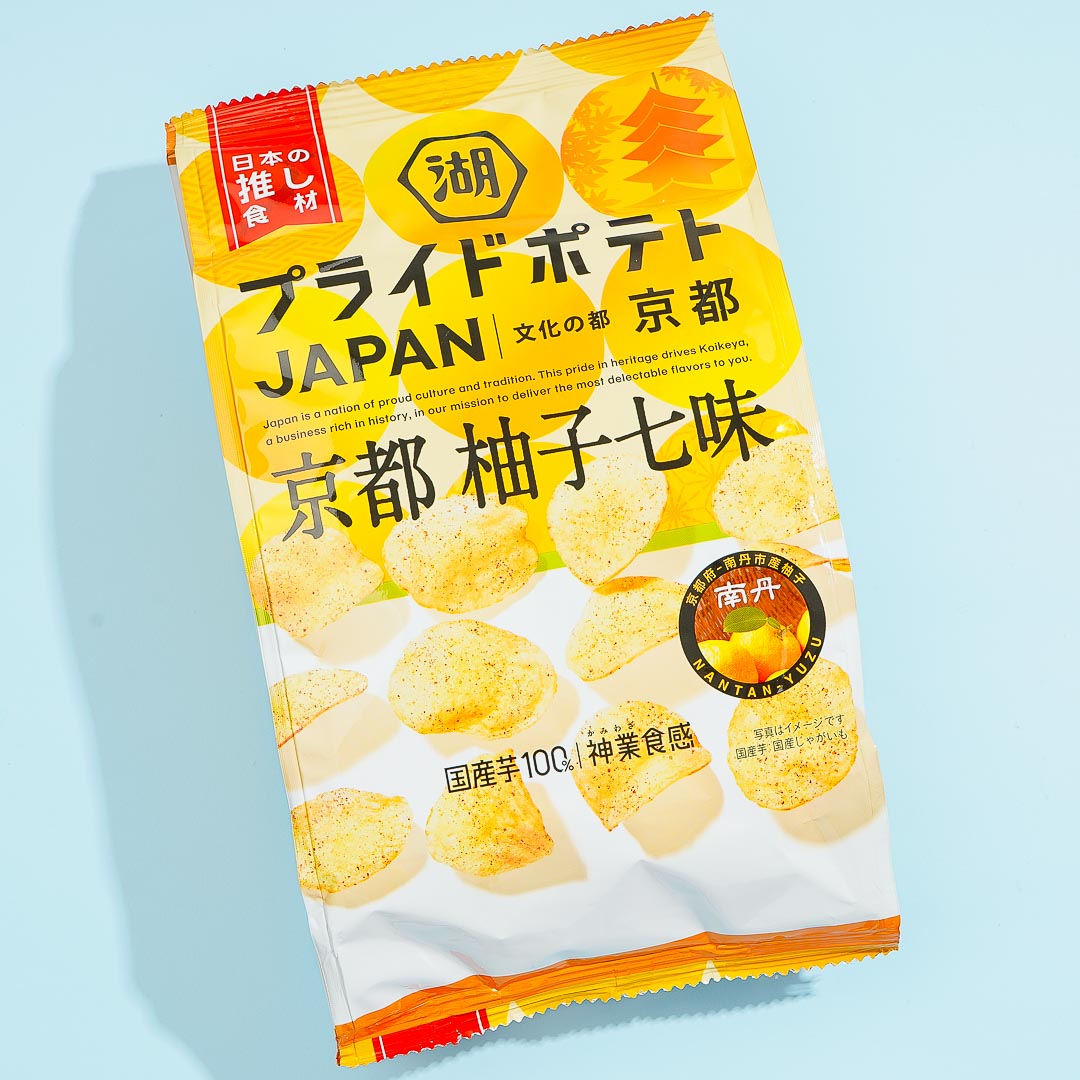 Koikeya Pride Potato Chips – Kyoto Yuzu Shichimi