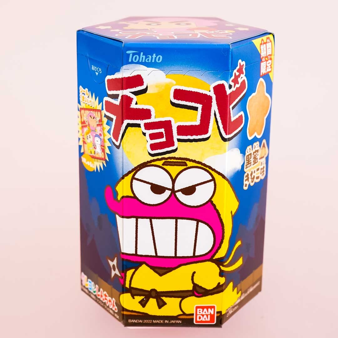 Crayon Shin-Chan Chocobi Corn Snacks – Kuromitsu Kinako
