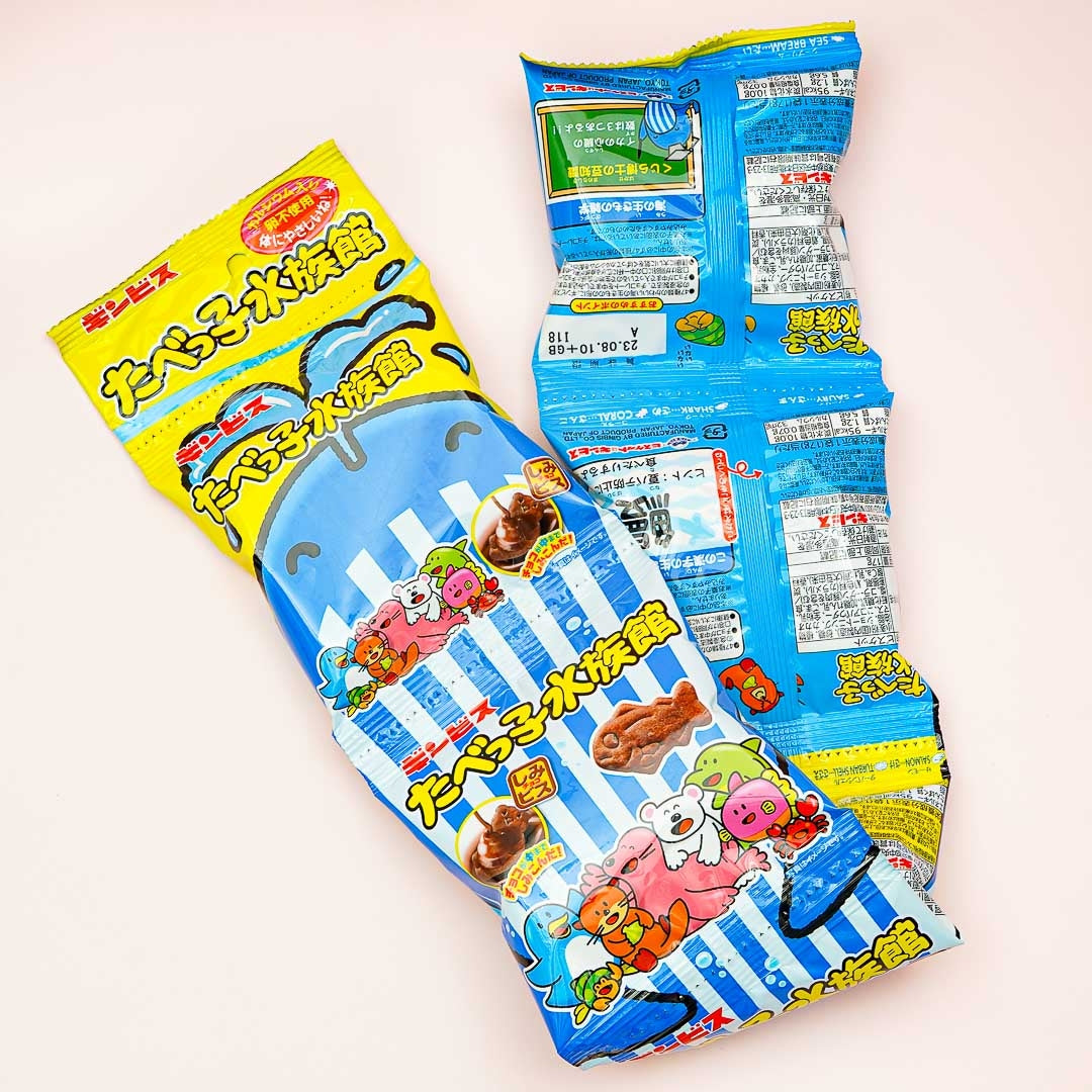 Ginbis Tabekko Sea Animal Chocolate Biscuit Set – 5 pcs