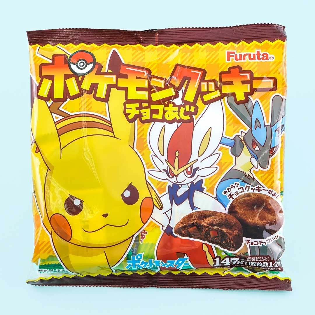Pokémon Cookies – Chocolate