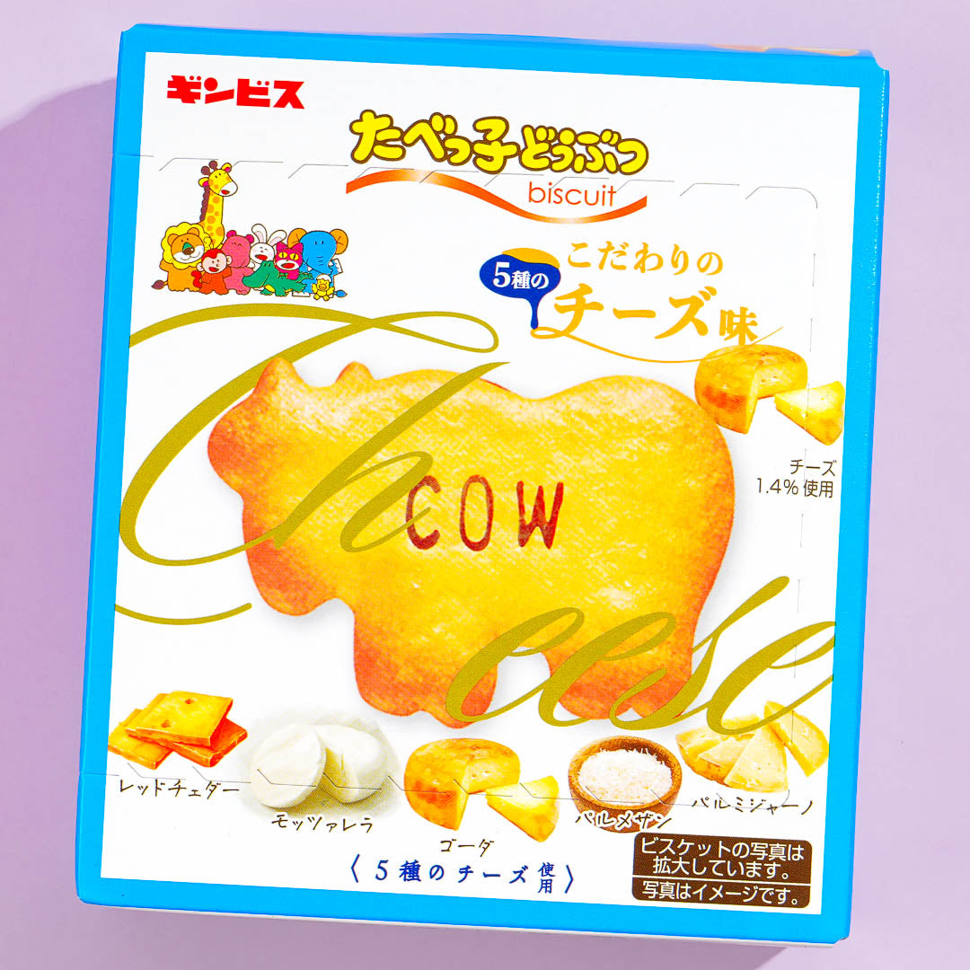 Ginbis Tabekko Animal Biscuits – Specialty Cheese