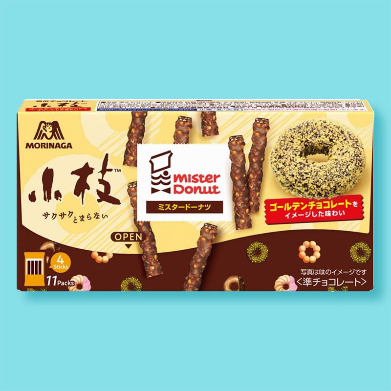 Koeda x Mister Donut Chocolate – Golden Chocolate
