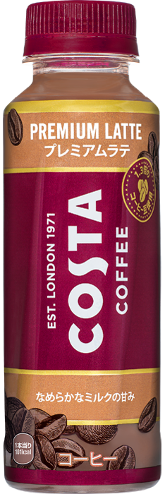 Coca-Cola Japan, Costa Coffee, “Cafe latte (milk and sugar in it)” 265ml