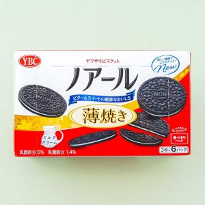 Noir Black Cocoa Cookie Sandwiches – Lightly Baked Milk Cream