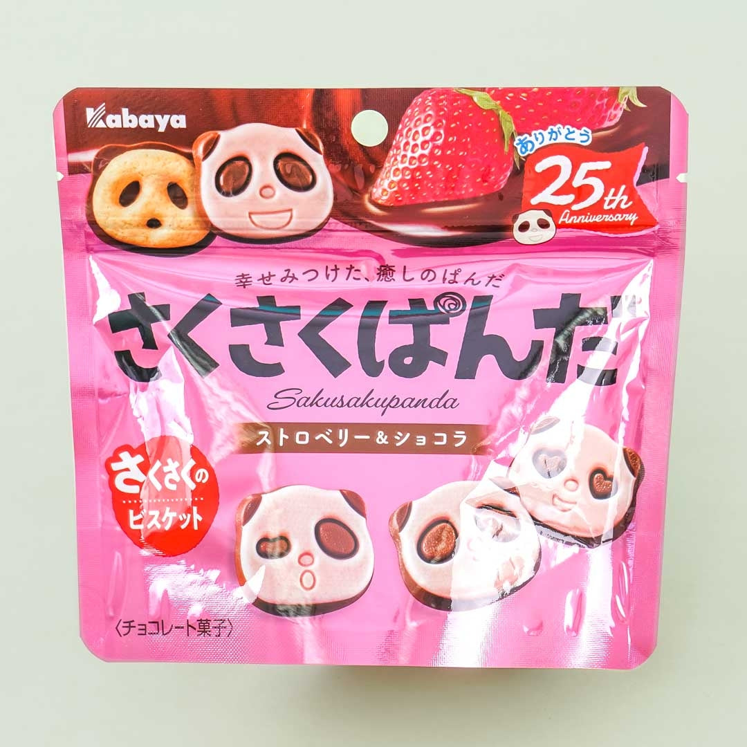 Saku Saku Panda Chocolate Biscuits – Strawberry Chocolate