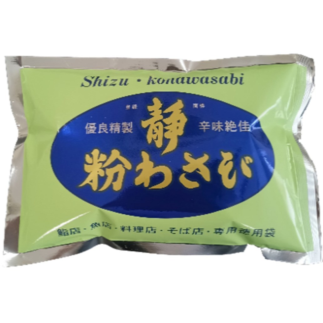 JAPANESE Excellent Powdered Wasabi 350g Made in Shizuoka JAPAN (For Sushi, Templa, Sahimi etc) – Tokyo Sakura Mall