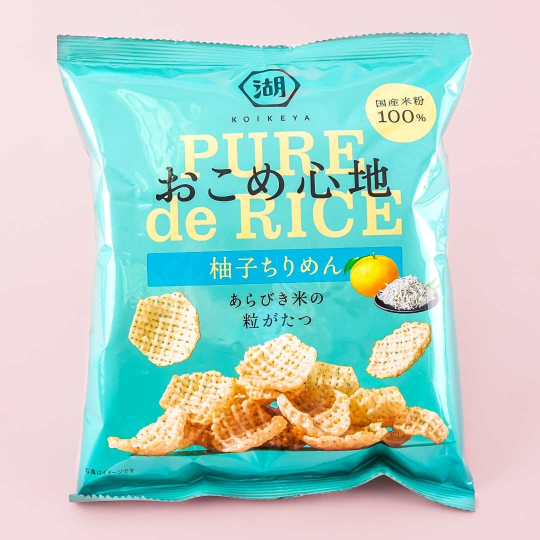 Koikeya Pure De Rice Snacks – Yuzu