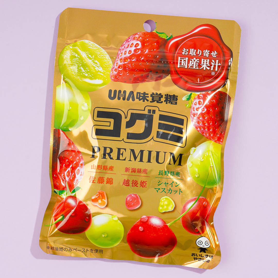 Kogumi Premium Fruit Juice Gummy – Fruity Trio