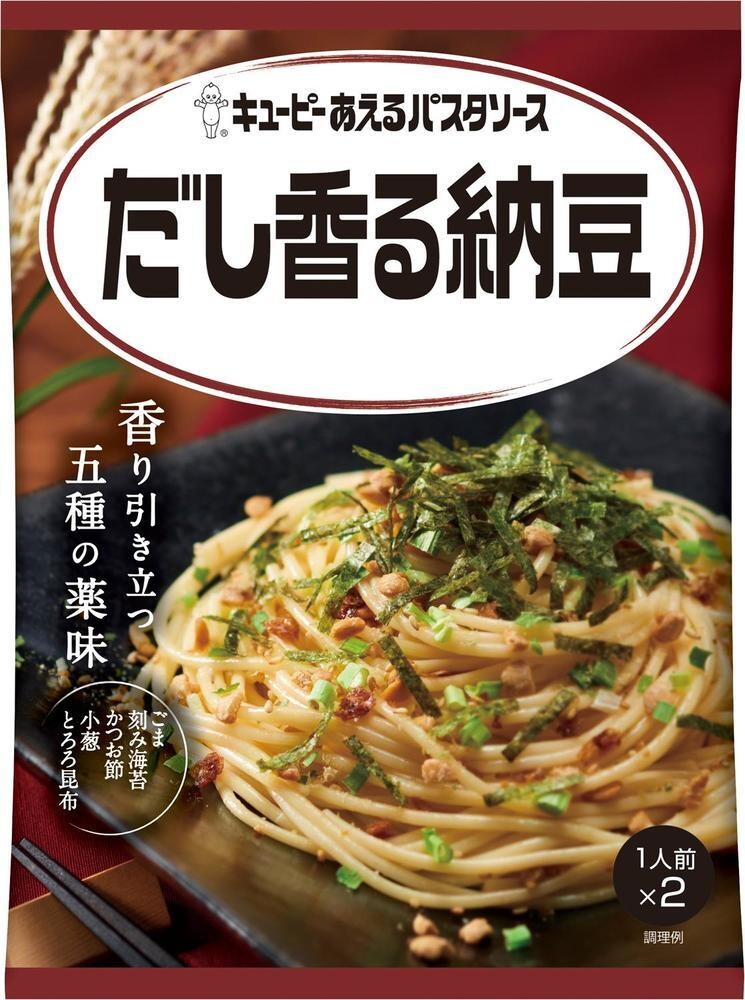 Kewpie, Spaghetti Sauce, Aeru Pasta Sauce, “Natto”, 30g x 2