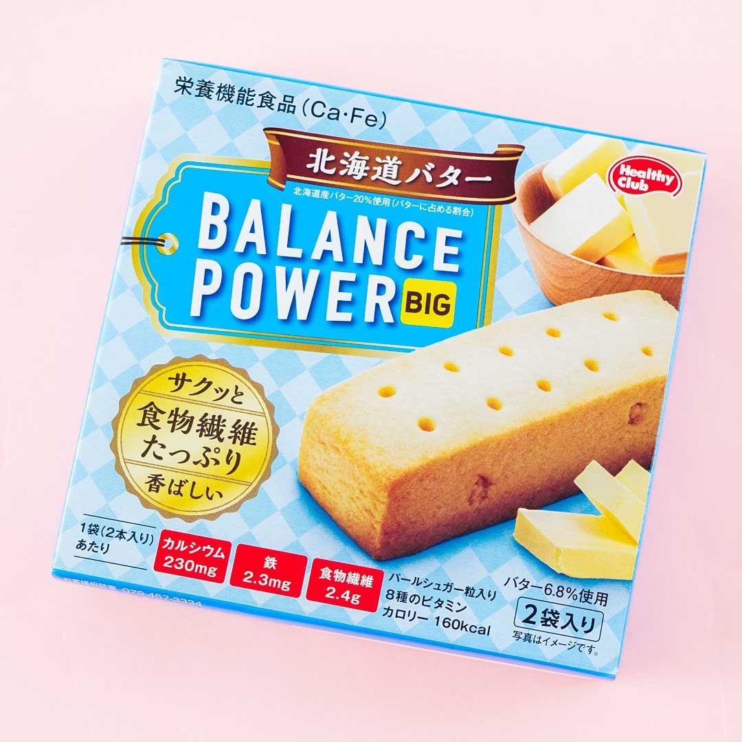 Hamada Balance Power Big Cookie Bars – Hokkaido Butter
