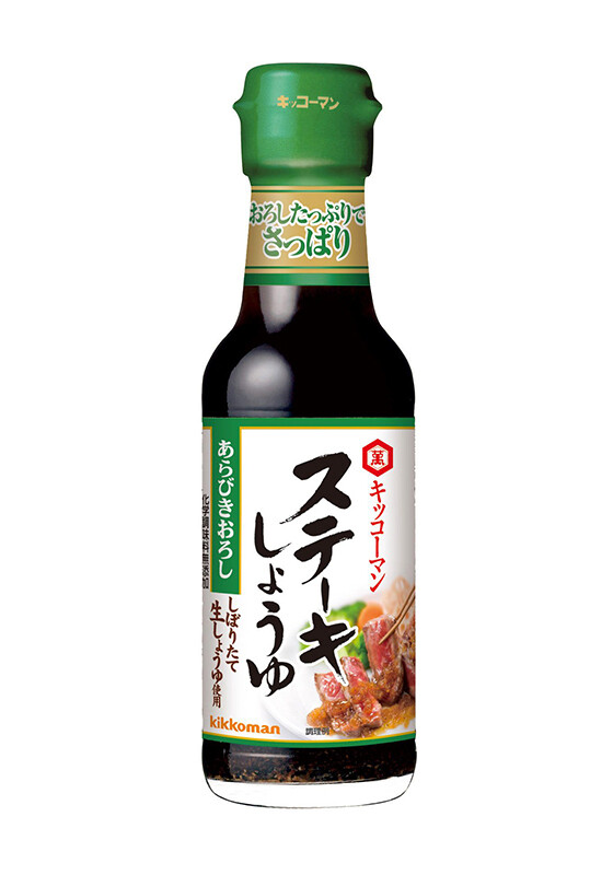Kikkoman, “Stake Shoyu”, Stake Soy Sauce, Shred Daikon Flavor, 160g in a glass bottle