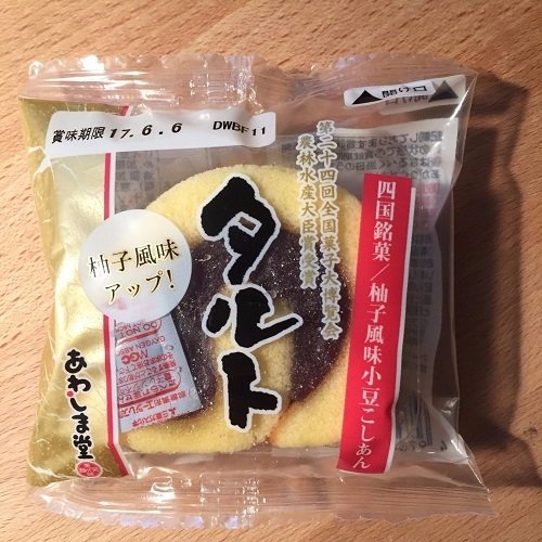 Awashimadou, “Taruto”, Yuzu Anko Rolled Cake 1 pc