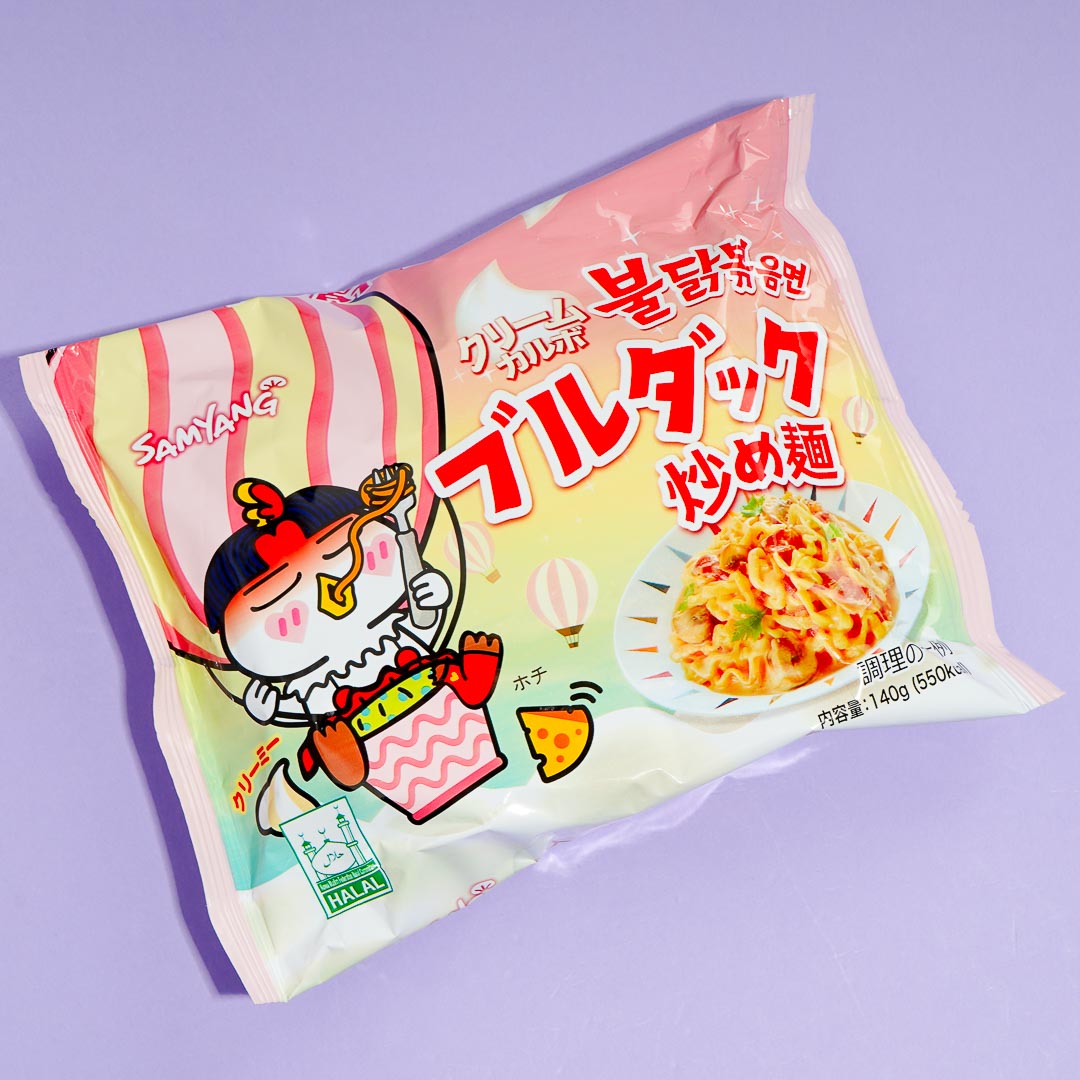 Samyang Buldak Stir-Fried Noodles – Carbonara