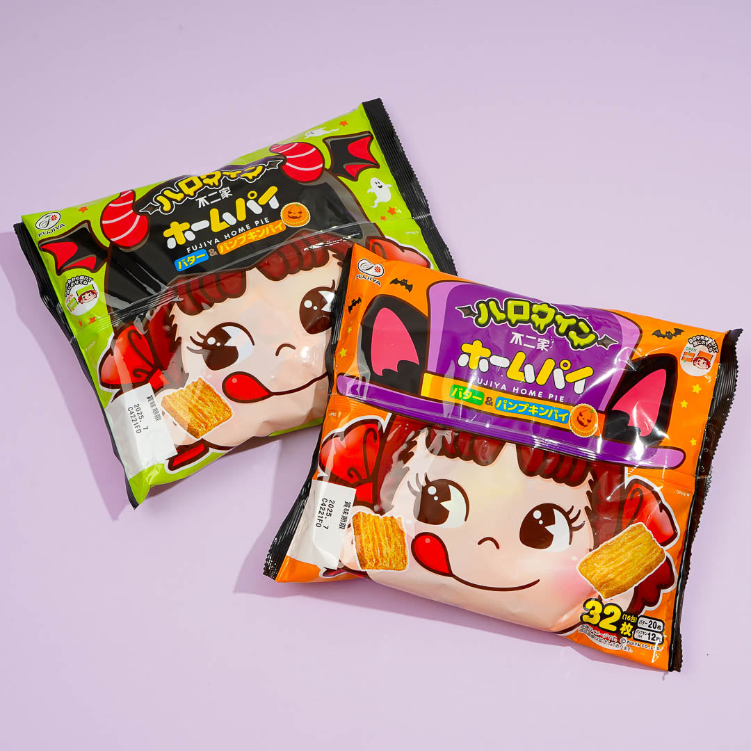Peko-Chan Halloween Home Pie – Butter & Pumpkin