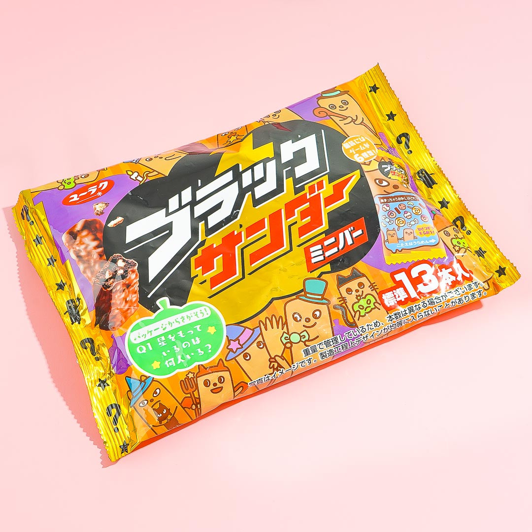 Black Thunder Halloween Mini Bars Pack – 13 pcs