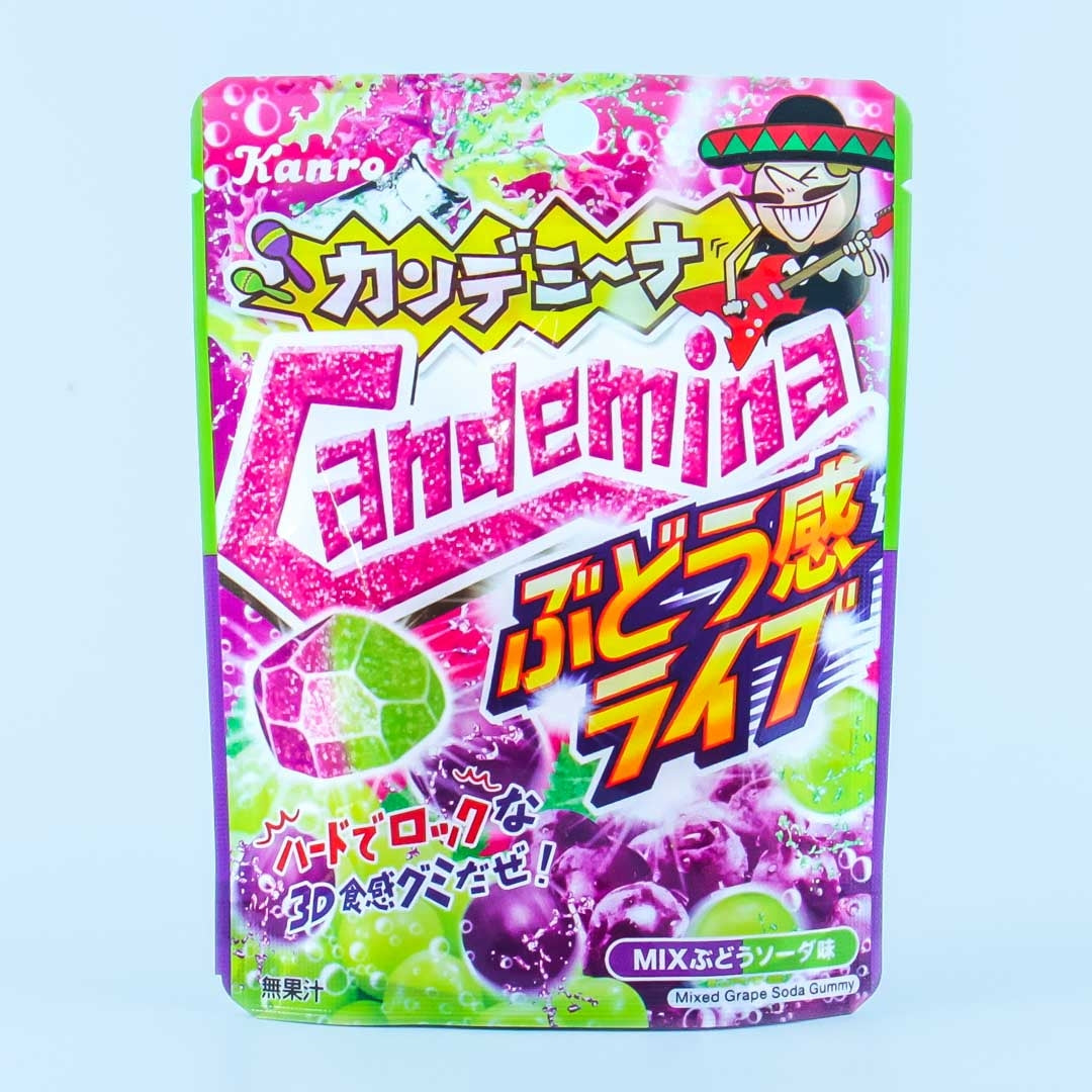 Kanro Candemina Sour Candy – Grape Soda & Muscat Soda