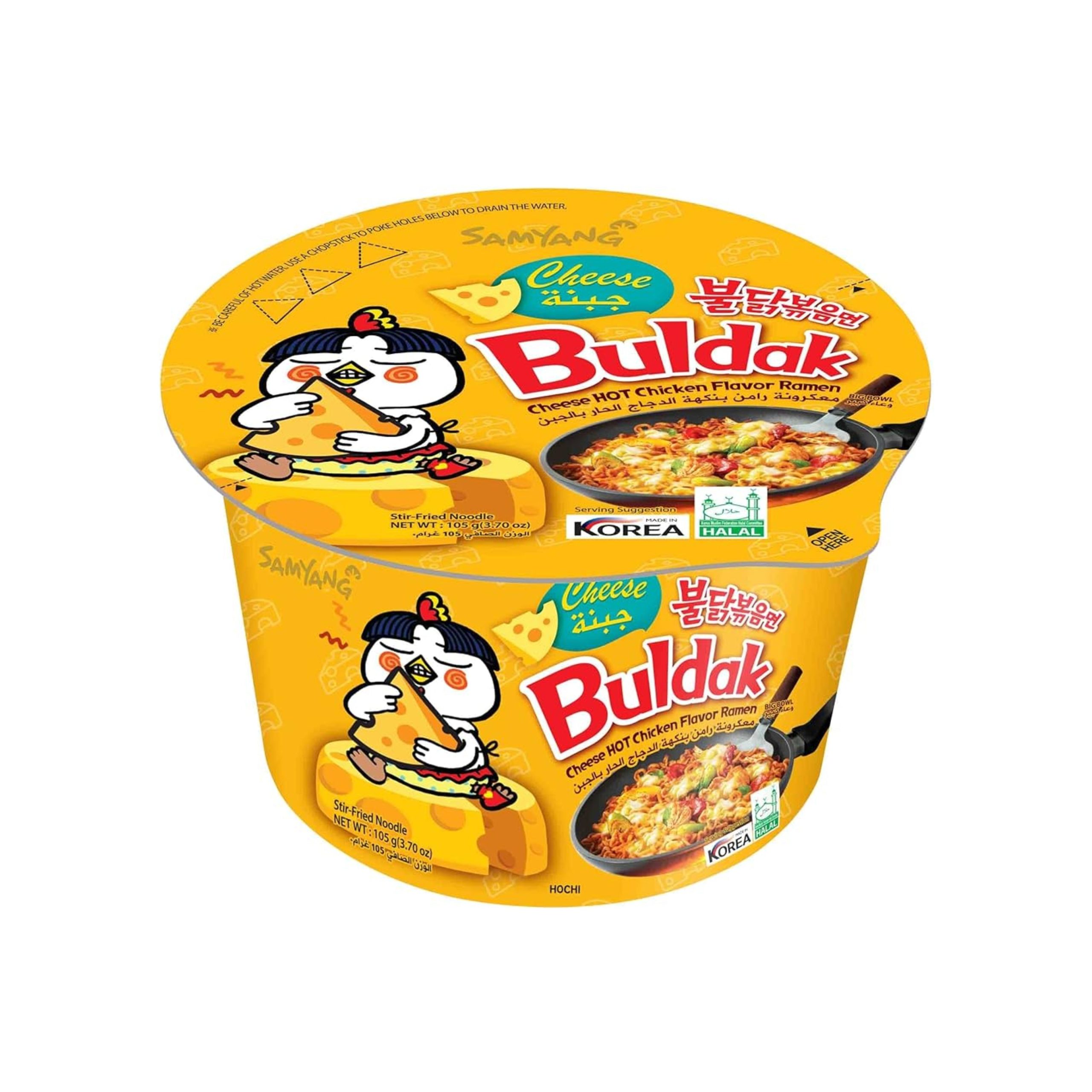 Samyang Buldak Hot Chicken Flavor Ramen Bowl Cheese Flavor (Korea)