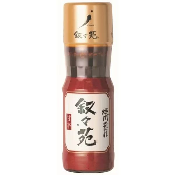 Jojoen, Yakiniku no Tare, BBQ Sauce. 240g