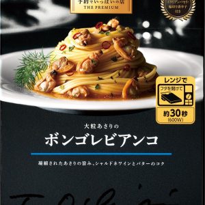 S&B, Spaghetti Sauce, Yoyaku de Ippai no Mise Series, “Vongole” 95.3g