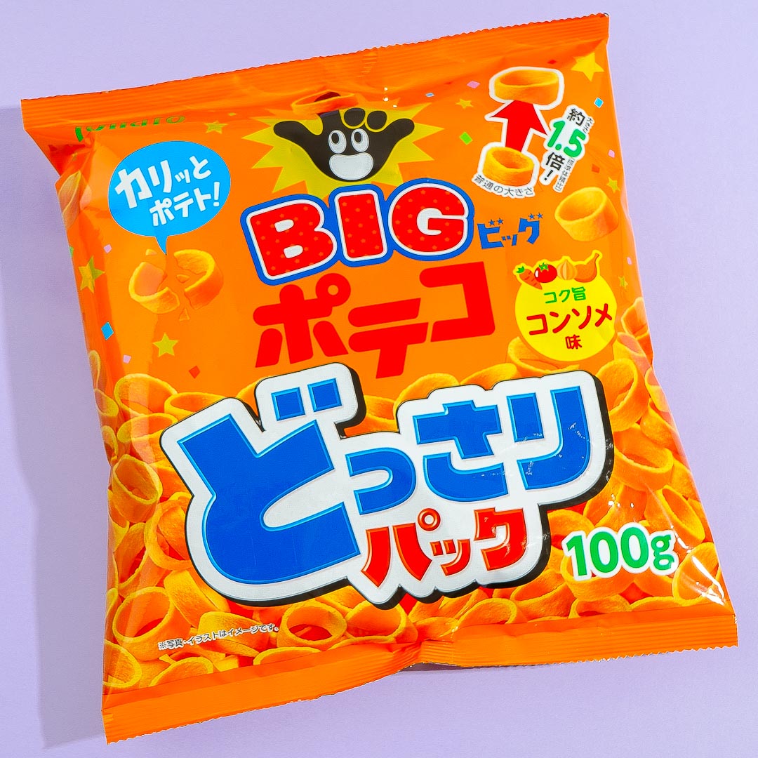 Poteco Giant Potato Ring Snacks – Consomme