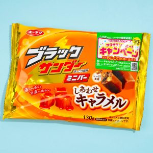 Black Thunder Mini Bar Pack – Caramel