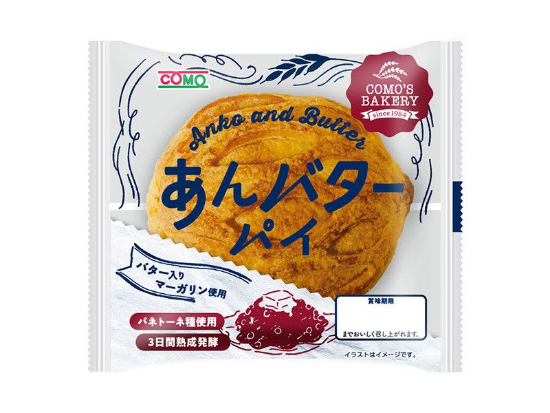 Como “An Butter Pie”, Long Life Series