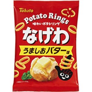 Tohato, “Nagewa”, Ring-shaped Potato Snack, Salt & Butter flavor, 57g
