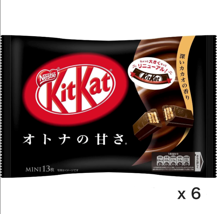 Kit Kat Mini Atona no Amasa Cacao flavor 13 Sheets Limited sell JAPAN x 6 Bag – Tokyo Sakura Mall