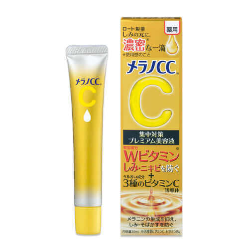 Melano CC Stain Care Premium Serum