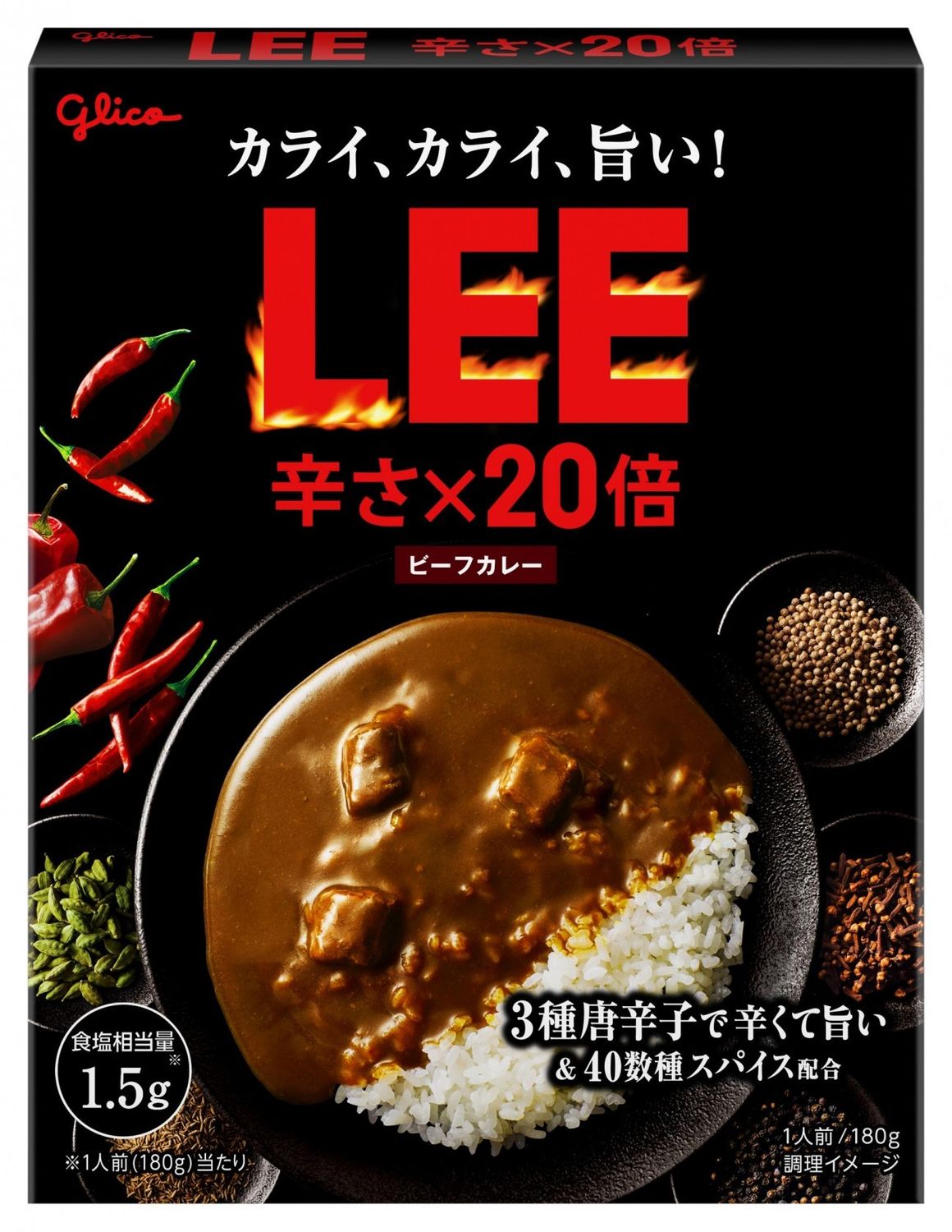 Glico “LEE Beef Curry” Extra Hot X20, Retort pack 180g