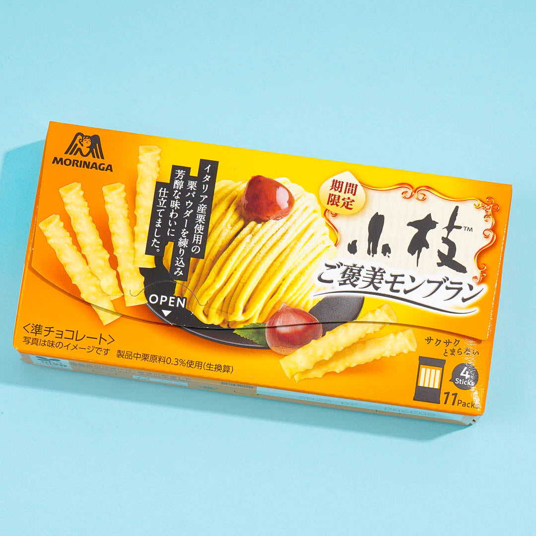 Koeda Chocolate – Mont Blanc