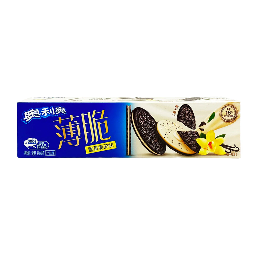 Oreo Cookies: Vanilla with Oreo crumbs