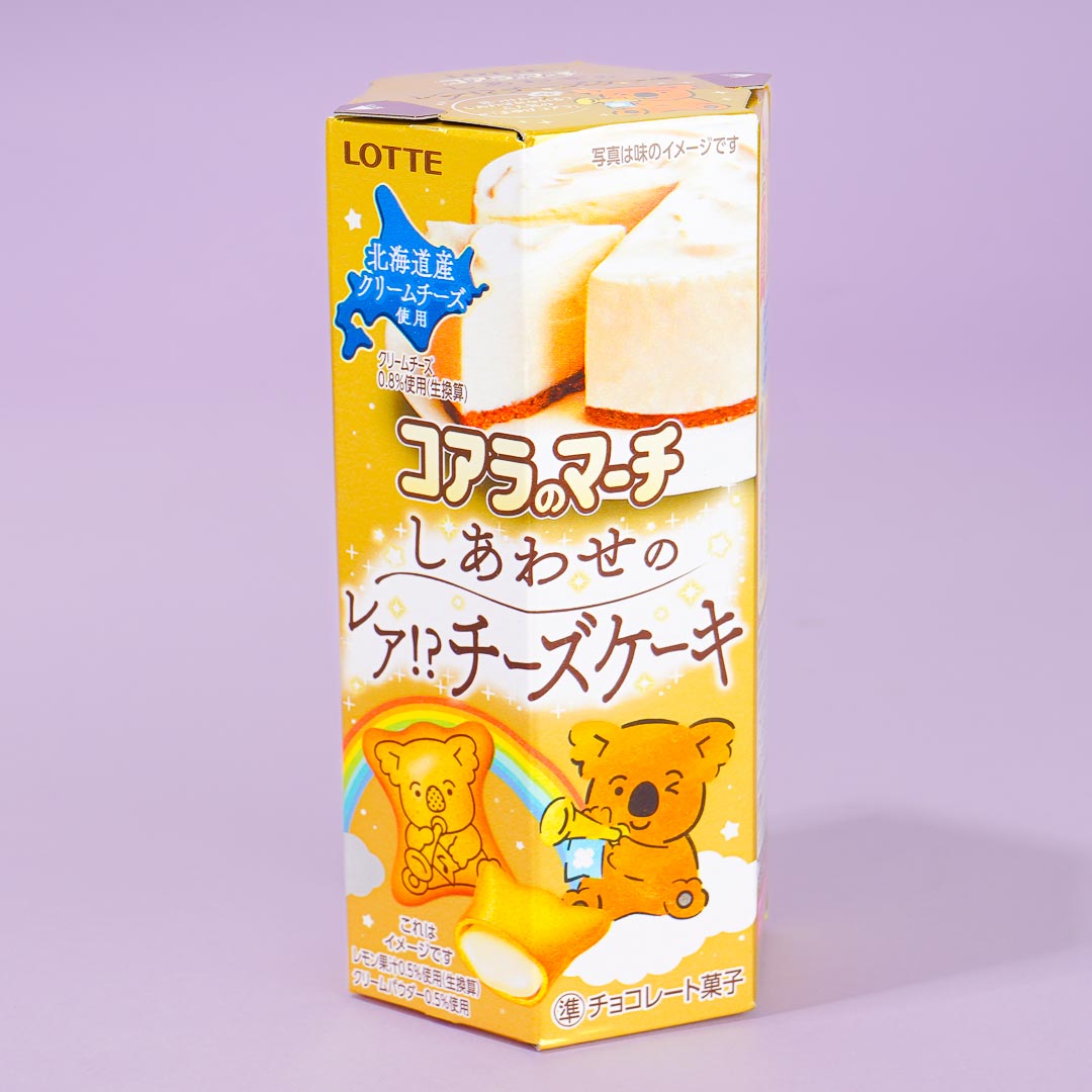 Koala’s March Cookies – Rare Cheesecake