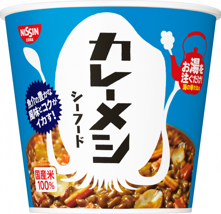 Nissin “Curry meshi” Seafood, Curry and Rice 104g
