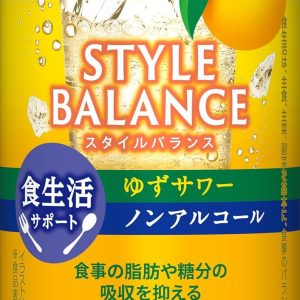 Asahi, Japanese Alcohol Free, Cocktail Taste Drink, “Style Balance, Yuzu Sour”, 350ml