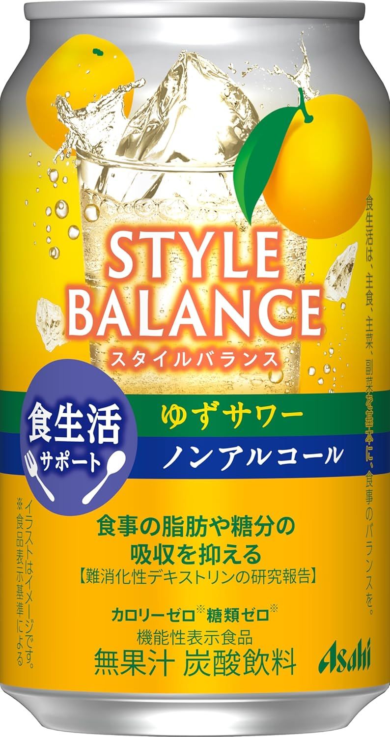 Asahi, Japanese Alcohol Free, Cocktail Taste Drink, “Style Balance, Yuzu Sour”, 350ml