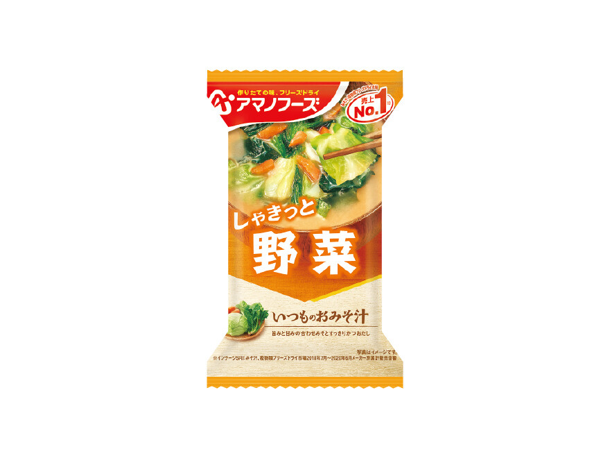 Amano Foods “Itsumo no Omisoshiru”, Freeze-dried Miso Soup, Vegetable Mix, 1 serving