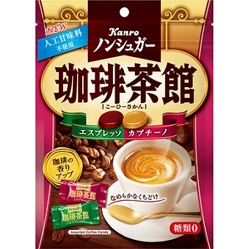 Kanro “Non Sugar Coffee Sakan” Hard Candy, Espresso & Cappuccino, 72g